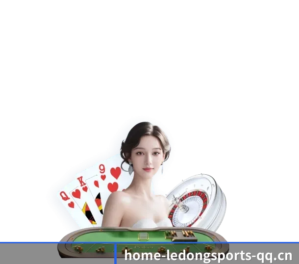乐动体育 APP(ledongsports)